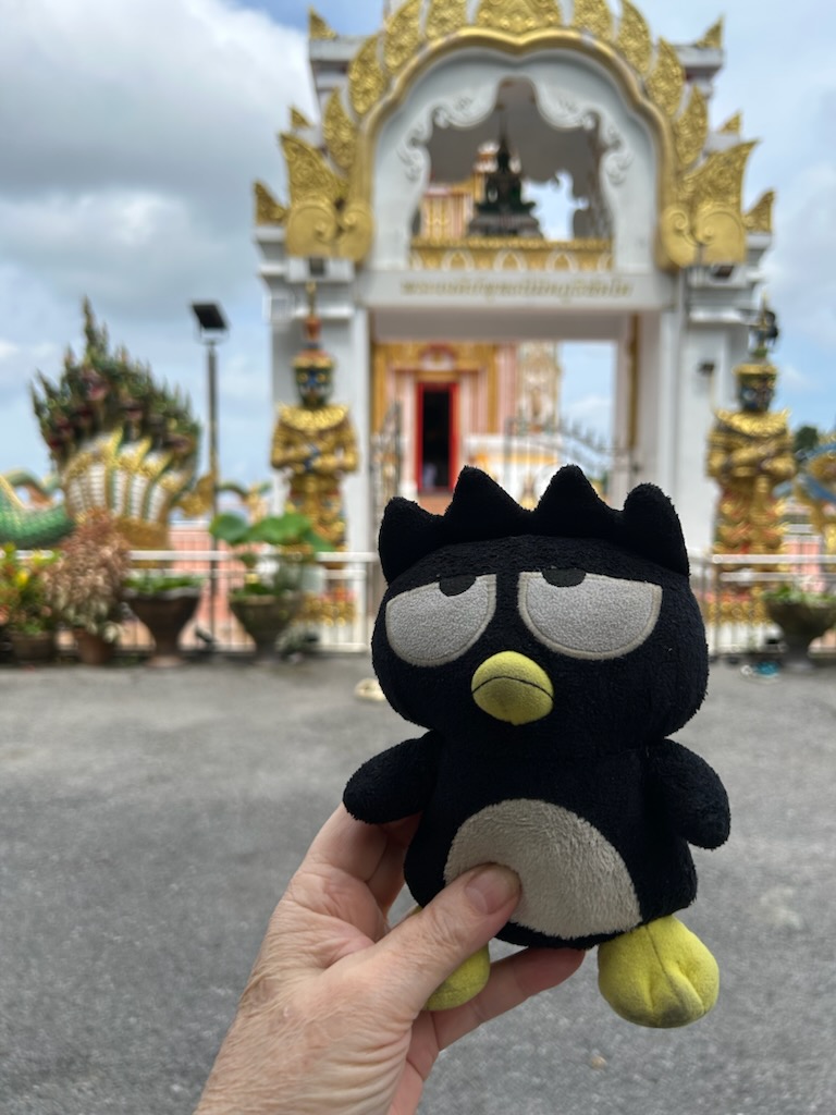 Temple
